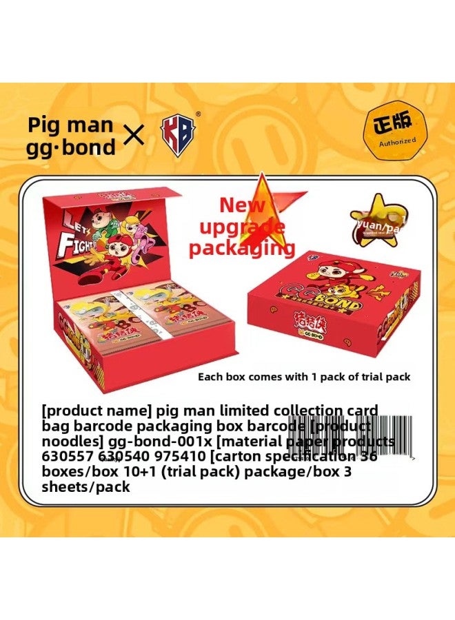 Kapo Pig Man Card Collection Card GGBOND Limited Collection Card A Five Iron Fist Tiger Animation Blind Box Card Book